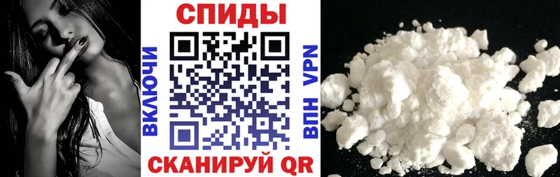 Amphetamine 97%  закладка  Вытегра 