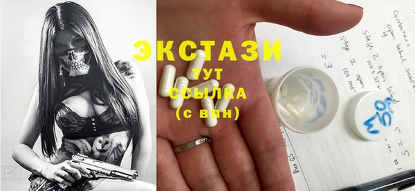 бошки Магадан