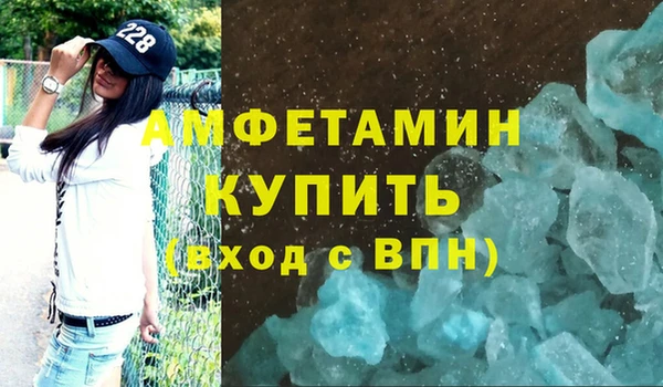эйфоретик Майский