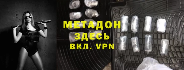 СК Медвежьегорск