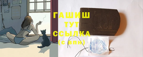 бошки Магадан
