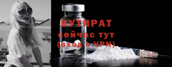 mix Медногорск