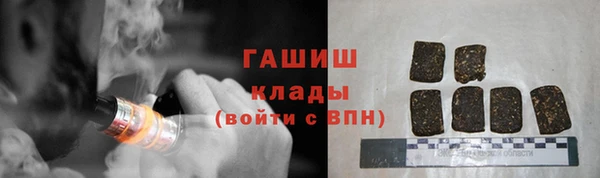 mix Медногорск