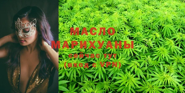 spice Мегион