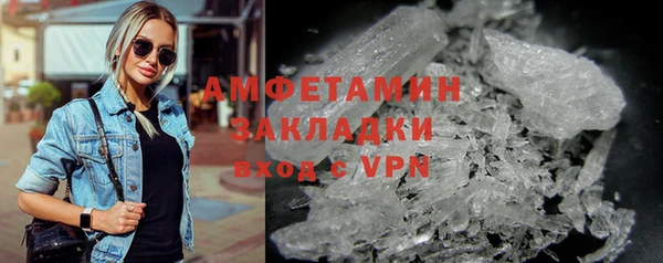 mix Медногорск