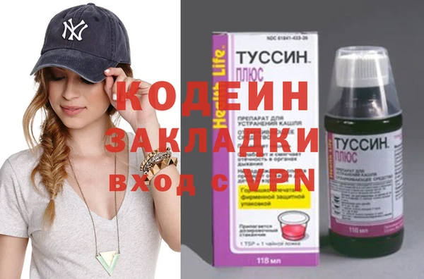 амфетамин Магас