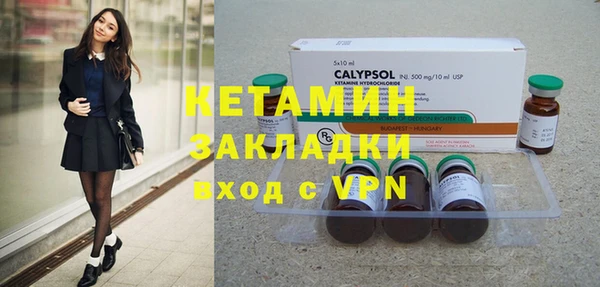 СК Медвежьегорск